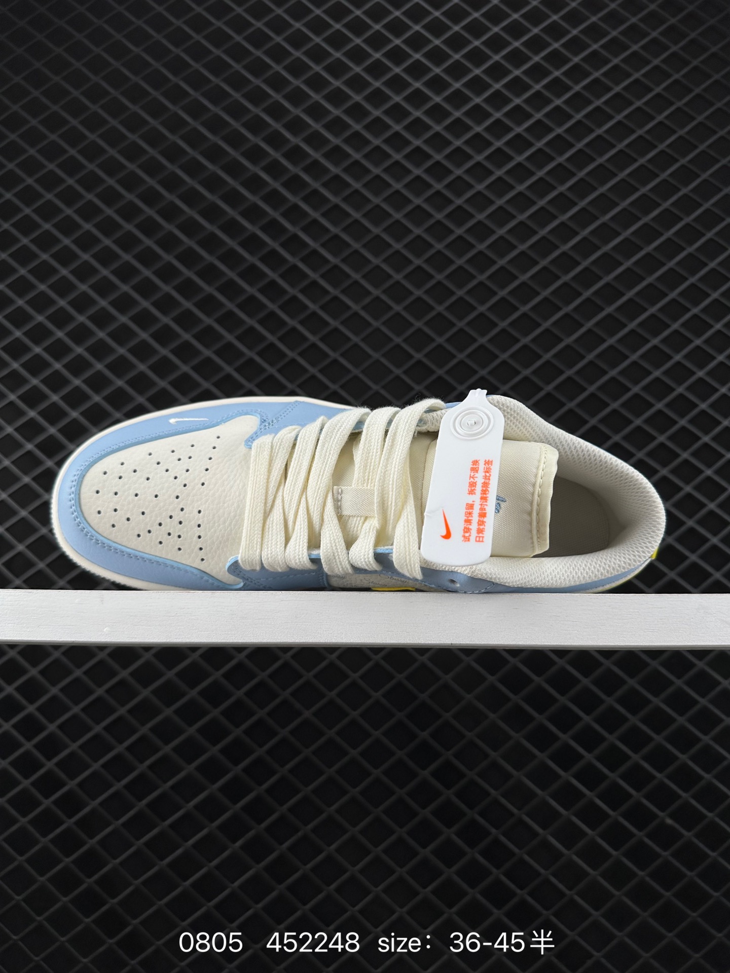 Air Jordan 1 Low AJ1